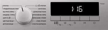 Стиральная машина samsung ww 80t3040bs