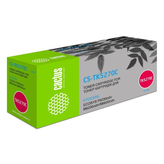 

Картридж лазерный Cactus CS-TK5270C TK-5270C голубой (6000стр.) для Kyocera Ecosys P6230cdn/M6230cidn/M6630cidn