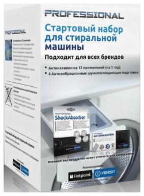 

Средство от накипи Indesit, C 00050532