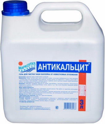 Жидкость для очистки стенок бассейна от грязи и известковых отложенений Маркопул АНТИКАЛЬЦИТ М42 1199₽