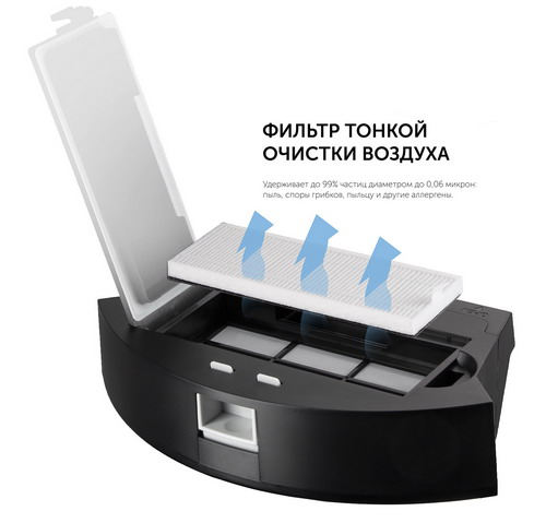 Робот пылесос red solution rv rl6100s. Робот пылесос red solution rv rl6100s. Робот пылесос red solution rv rl6100s. Робот пылесос red solution rv rl6100s. Робот пылесос red solution rv rl6100s.