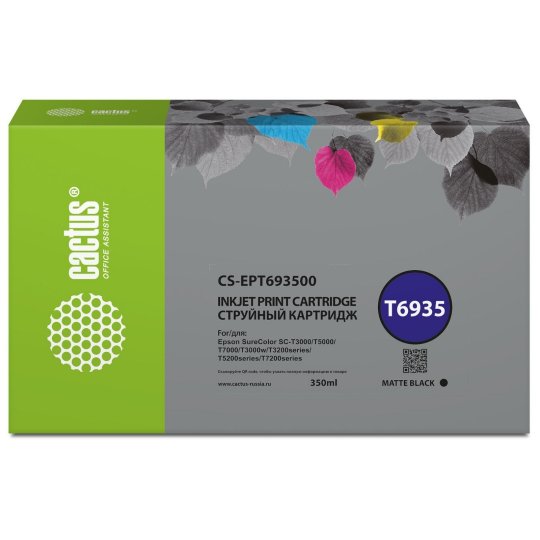 

Картридж струйный Cactus CS-EPT693500 T6935 черный матовый (350мл) для Epson SureColor SC-T3000/T3070/T3200/T5000/5200