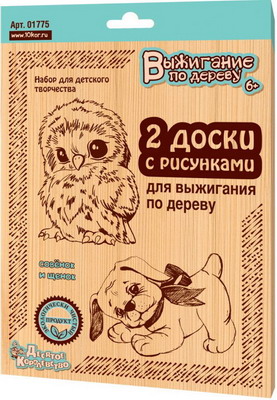 

Доска для выжигания Десятое Королевство