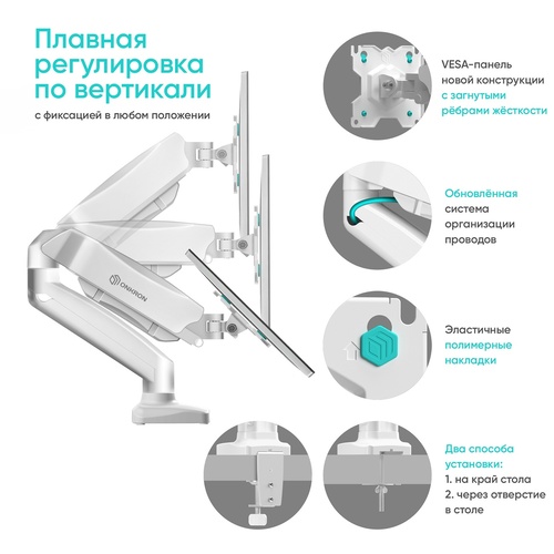 Газлифт для холодильника либхер