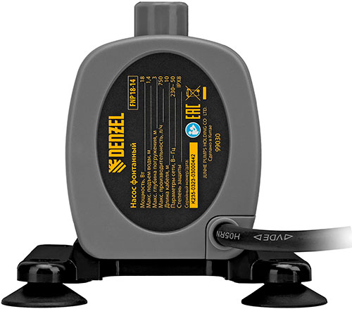 Насос фонтанный Denzel FNP18-14 18 Вт подъем 14 м 750 лч колокольчиккаскад