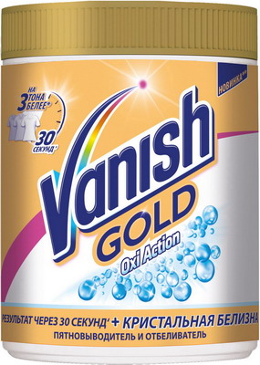 

Пятновыводитель VANISH