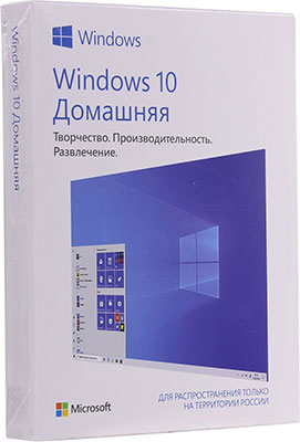 Лицензия FPP Microsoft Windows 10 Home Russian 32-bit/64-bit USB Flash Drive (HAJ-00073) windows 10 home key digital licence 32 64 bit original microsoft 2019