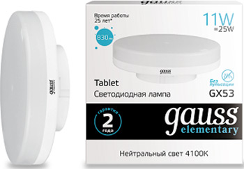 Изображение товара Лампочка Gauss LED Elementary GX 53 11 W 830 lm 4100 K 1/10/100 83821