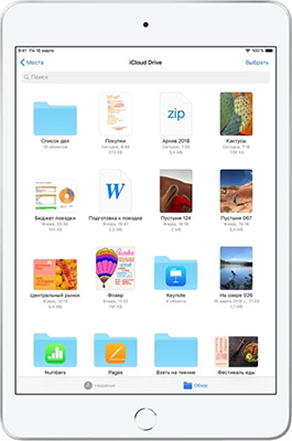 

Планшет Apple, iPad mini (2019) 64Gb Wi-Fi (MUQX2RU/A) серебристый