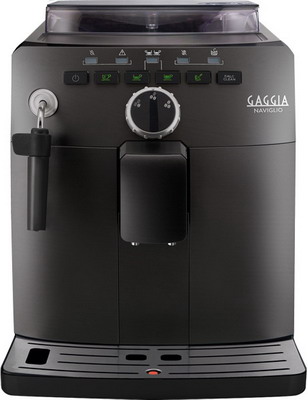 Кофемашина автоматическая Gaggia