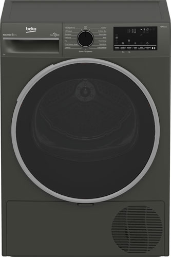 

Сушильная машина Beko B3T47239A, Антрацит