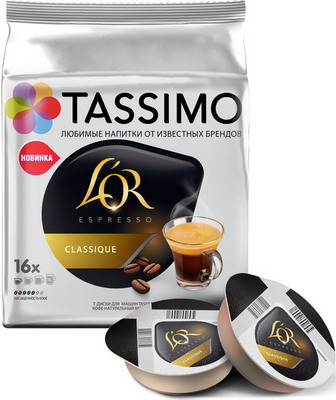 

Кофе капсульный Tassimo, Эспрессо классик L'OR