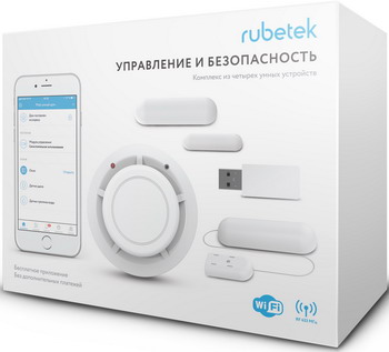 Комплект умный дом Rubetek Управление и безопасность RK-3515