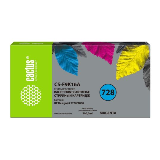 

Картридж струйный Cactus CS-F9K16A 728XXL пурпурный (300мл) для HP DesignJet T730, T830