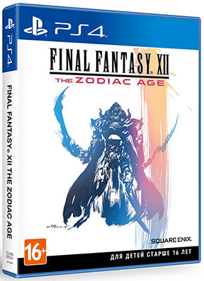 

Игра для приставки Sony, PS4 Final Fantasy XII: the Zodiac Age. Стандартное издание