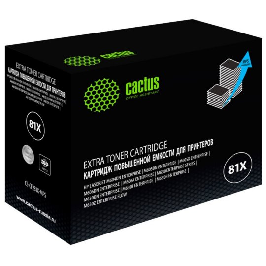 

Картридж лазерный Cactus CS-CF281X-MPS CF281XX черный (30000стр.) для HP LJ Ent M630/M605dn/M606dn/M605x