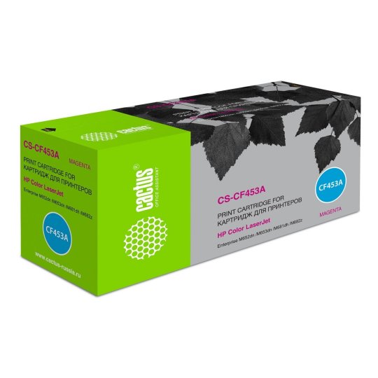 

Картридж лазерный Cactus CS-CF453A CF453A пурпурный (10500стр.) для HP Color LJ Ent M652dn/M653dn/M681dh