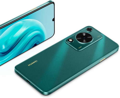 Смартфон Huawei nova Y72 8128 Gb Green