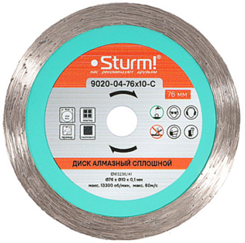 Изображение товара Алмазный диск Sturm! для сухой резки керамической плитки 76 мм