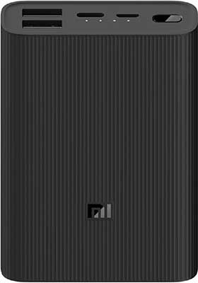 Внешний аккумулятор Xiaomi Mi Power Bank 3 Ultra compact 10000Ah