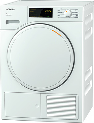 Сушильная машина miele twd 440 wp white edition