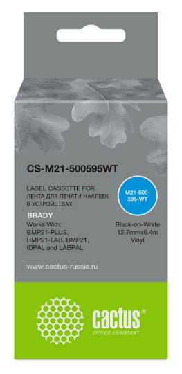 

Картридж ленточный Cactus CS-M21-500595WT черный для Brady BMP21-PLUS, BMP21-LAB