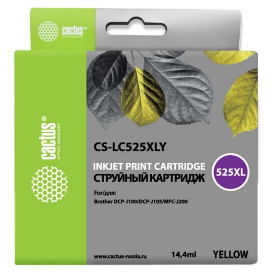 

Картридж струйный Cactus CS-LC525XLY желтый (14.4мл) для Brother DCP-J100/J105/J200