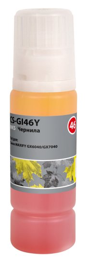 

Чернила Cactus CS-GI46Y желтый135мл для Canon MAXIFY GX6040/GX7040