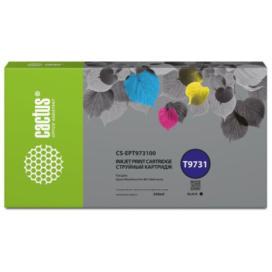 

Картридж струйный Cactus CS-EPT973100 T9731 черный (540мл) для Epson WorkForce WF-C869RD3TWFC/WF-C869RDTWF