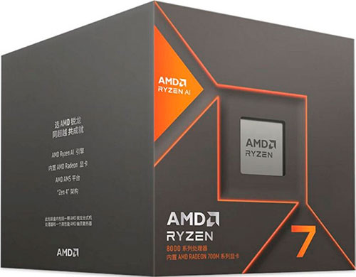 Процессор AMD Ryzen 5 7600X Retail AMD - на enter.online