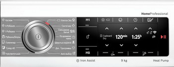 Сушильная машина bosch homeprofessional wtx87eh1oe