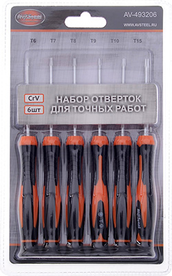 

Набор отверток для точных работ AV Steel, TORX 6 предметов AV-493206