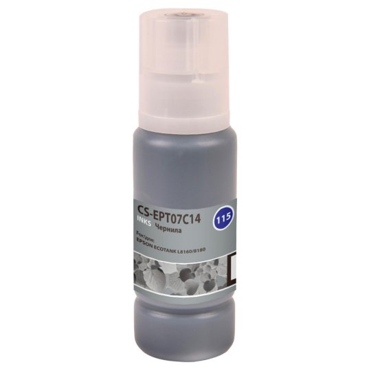 

Чернила Cactus CS-EPT07C14 115BK черный пигментный70мл для Epson ECOTANK L8160/8180