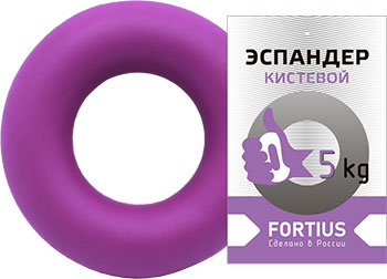 Эспандер кистевой Fortius 5 кг фиолетовый (H180701-05TP)