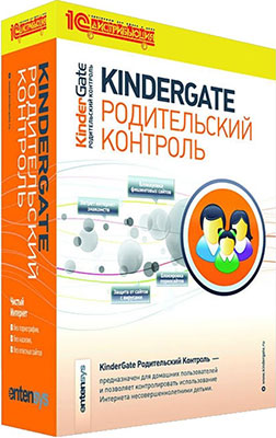 Комплексная защита UserGate KinderGate Родительский Контроль лицензия на 1 ПК на 1 год