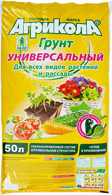 

Грунт Агрикола, универсальный 50 л 58-084