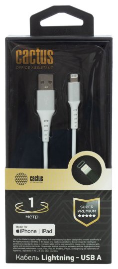 

Кабель Cactus CS-LG.USB.A-1 USB (m)-Lightning (m) 1м белый блистер