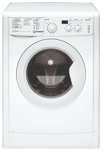

Стиральная машина Indesit IWSD 6105 (CIS) L, Белый