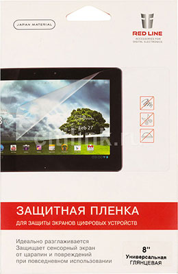 

Защитная плёнка Red Line 8 дюймов универсальная