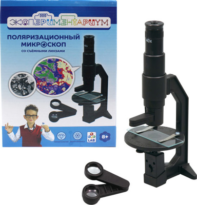 Фото - Микроскоп 1 Toy ЭКСПЕРИМЕНТАРИУМ ''Поляризационный микроскоп'' микроскоп