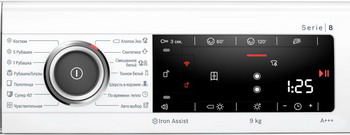 Сушильная машина bosch wtx87kh10e