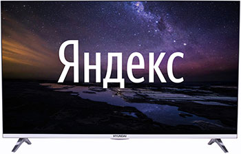 

4K (UHD) телевизор Hyundai 43'' H-LED43EU1312 Smart Яндекс Frameless черный