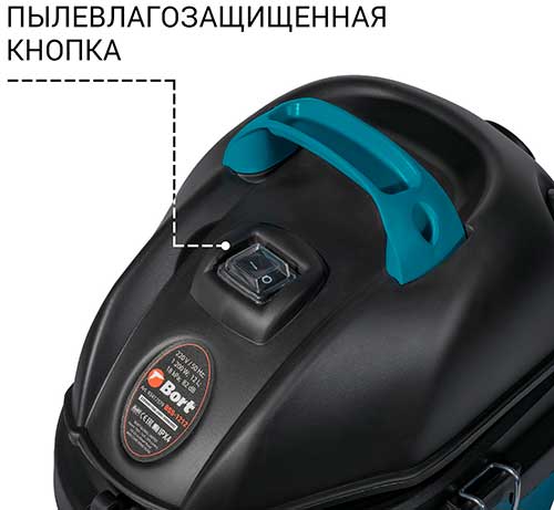 Строительный пылесос Bort BSS-1212