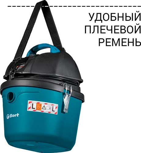 Строительный пылесос Bort BSS-1212