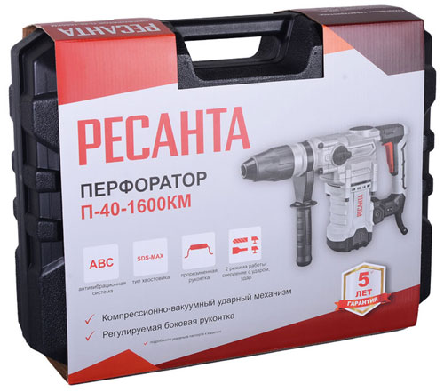 Перфоратор Ресанта П-40-1600КМ SDS-Max