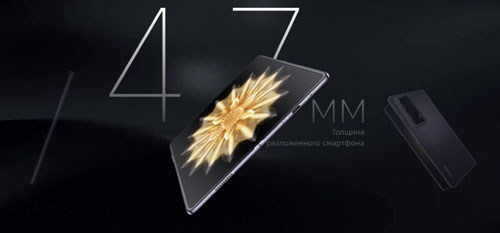 Смартфон Honor MAGIC V2 16512GB 5109BAXN Фиолетовый