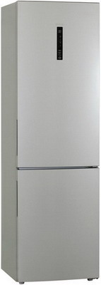 

Двухкамерный холодильник Haier, C2F 537 CMSG