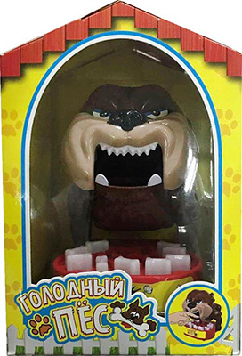 

Игра настольная 1 Toy, ИГРОДРОМ ''Голодный пёс'' Т13547