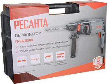 Перфоратор Ресанта П-24-650К Серо-черный