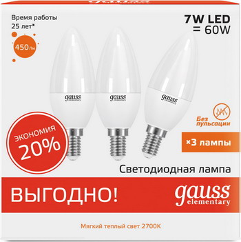 

Лампа GAUSS, LED Elementary Candle 7W E 14 2700 K (комплект 3шт) 33117 T